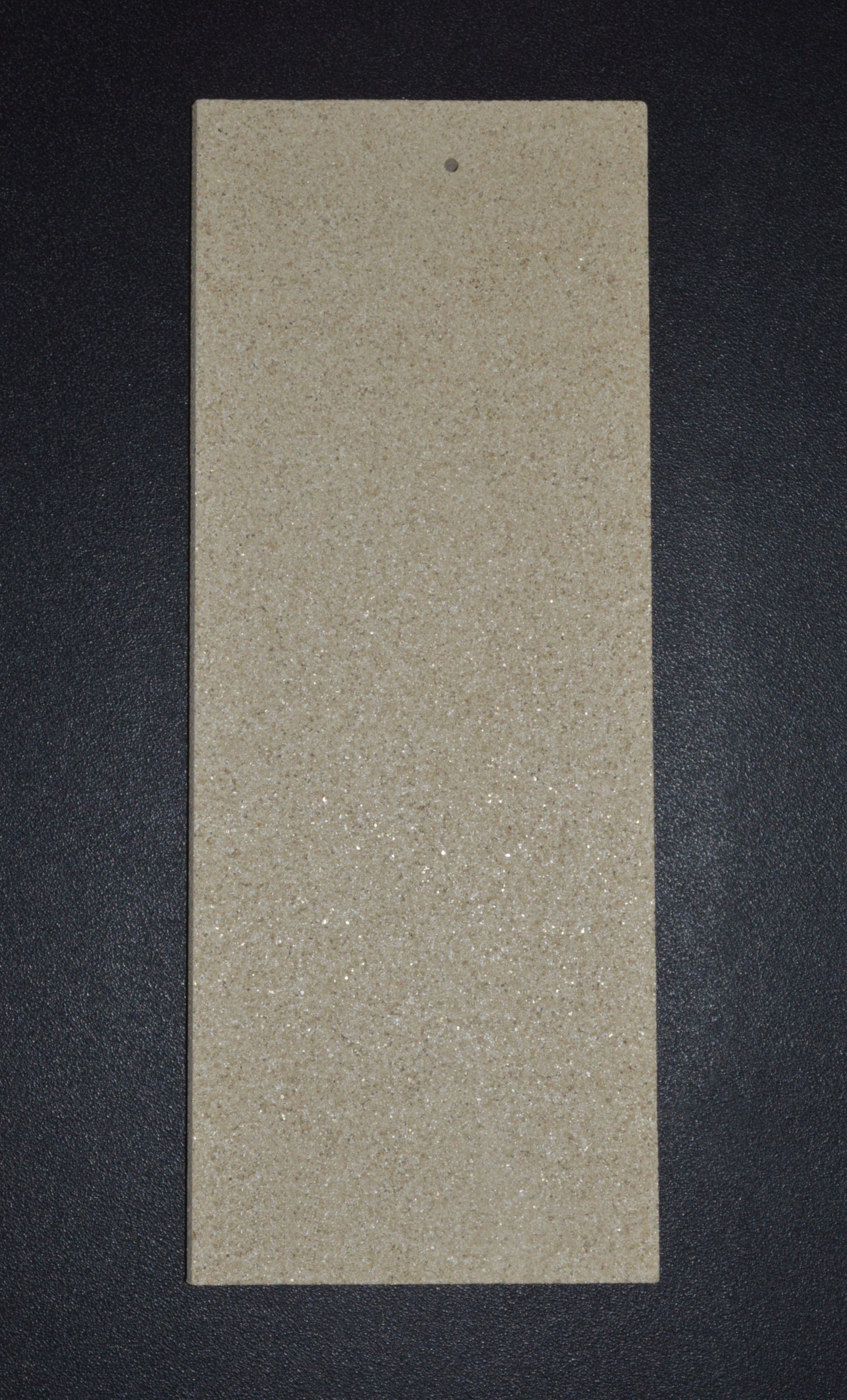 Panadero Sydney Seitenstein rechts vorne